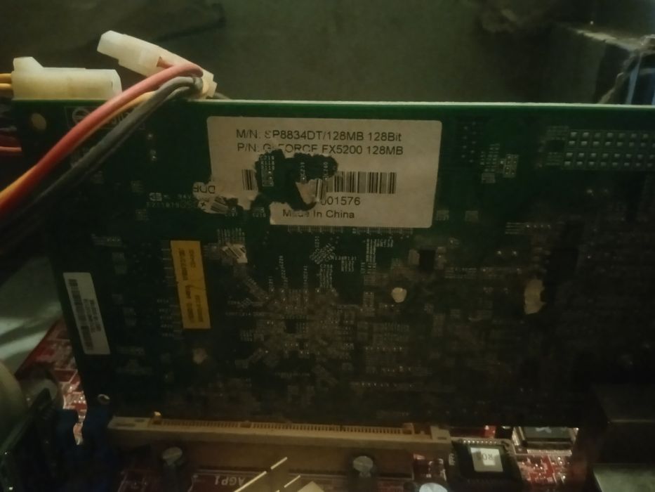 продам компьютер на запчасти