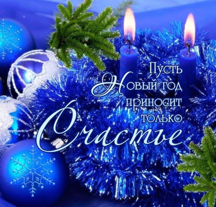 Маникюр- -3500тг