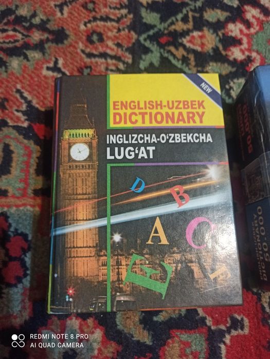 Английско-узбекские словари