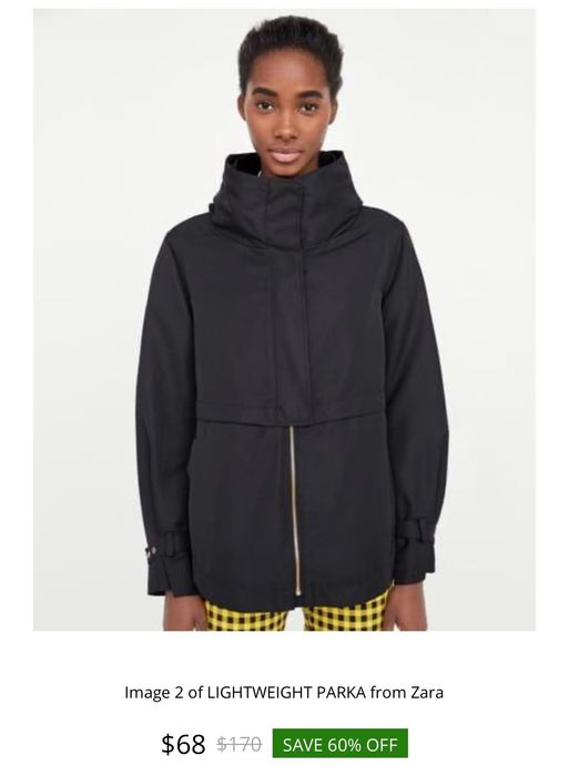 ZARA дамско  пролетно яке