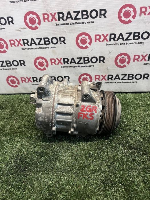 Компрессор Кондиционера Тойота Хайландер U50
