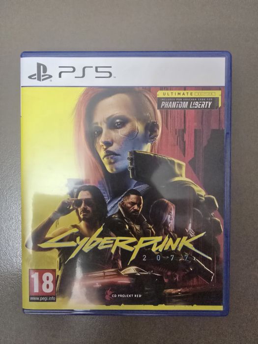 cyberpunk 2077 ultimate education