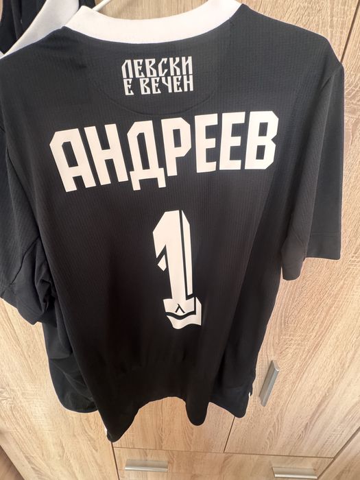 Футболни фланелки на Левски София , фланелка екип тениска фанелка