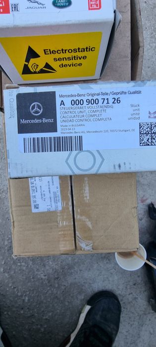 Calculator climatizare mercedes C300e hybrid