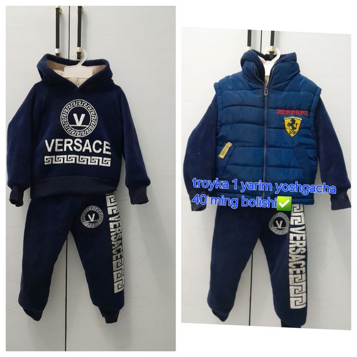 Bolalar kiyimi sotaman 10 mingdan 40 mingacha