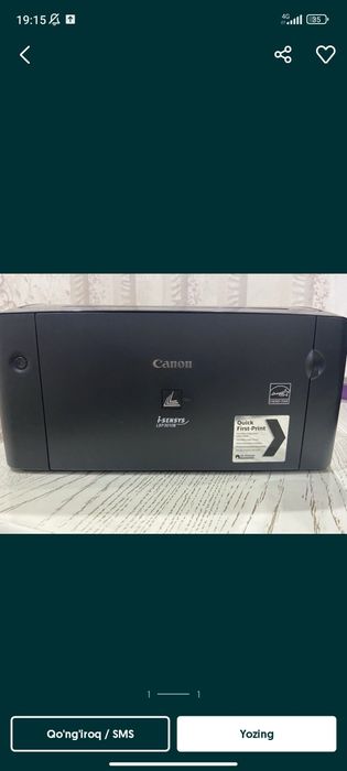 Conon printer aybi yoʻ ideal srochni sotiladi