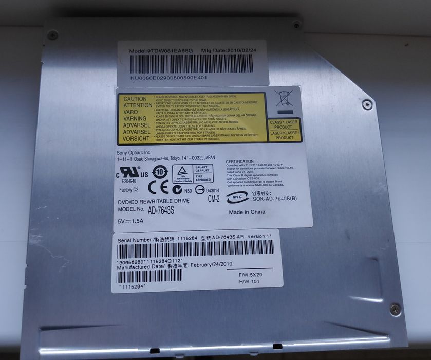 CD/DVD четец/записвачка за лаптоп