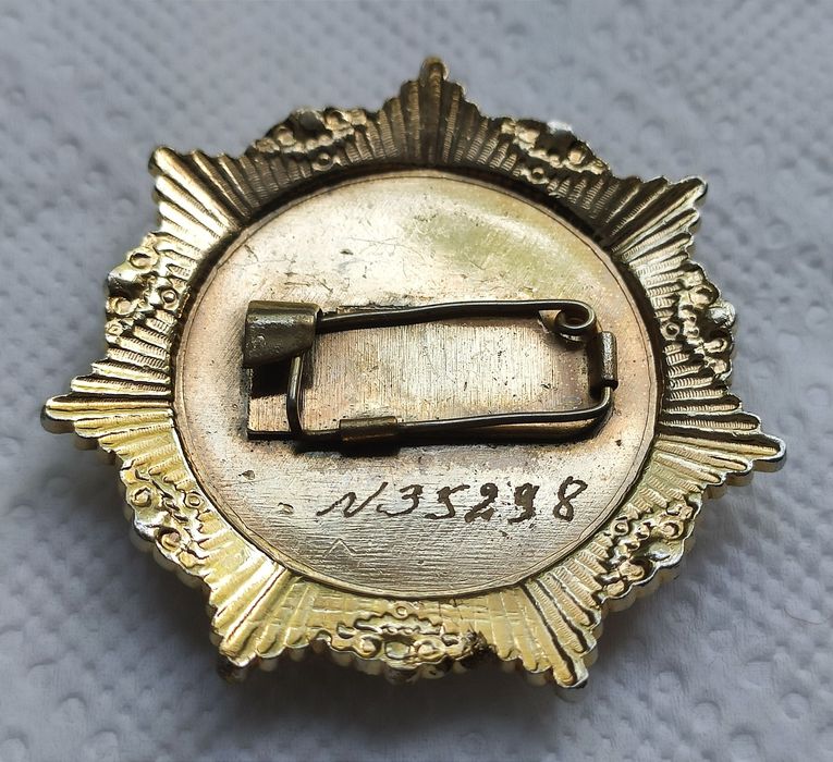 Орден Мать героиня