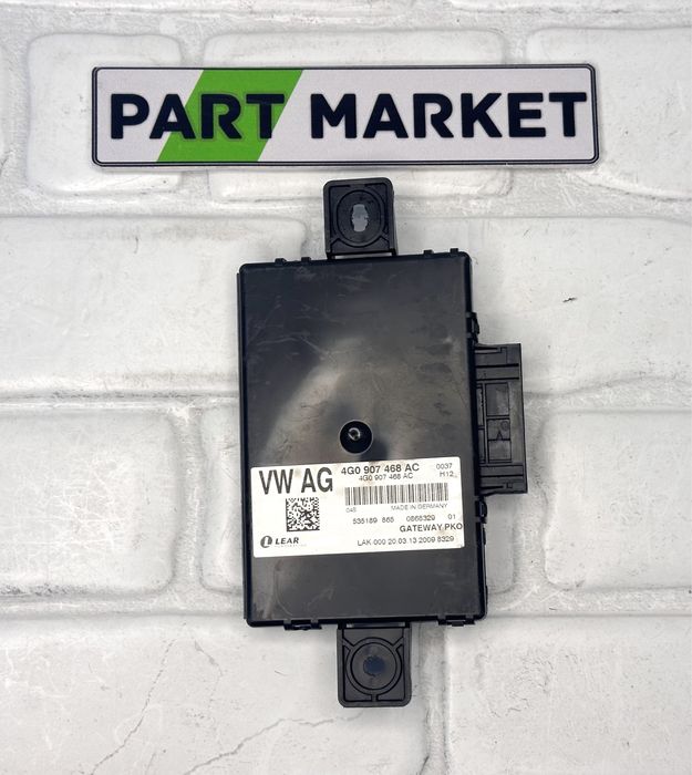 Gateway модул AUDI A6 A7 C7 4G 4G0907468AC