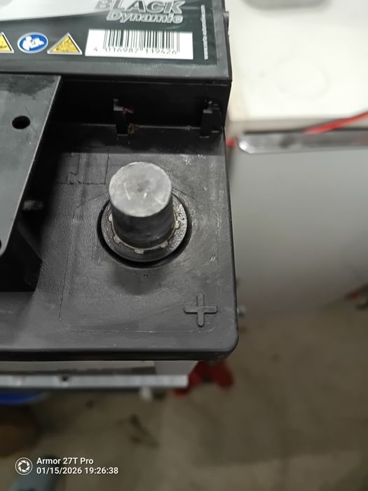 Акумулатор Varta 70Ah