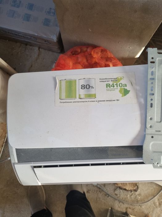 18 lik konsaner Sitronic.  Holati ideal Ishlashiga javob aybi yoq. 18