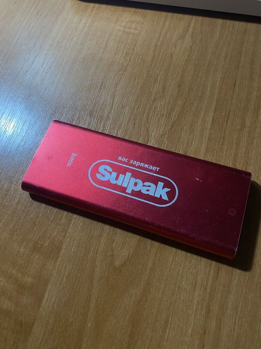 Продам повербанк идеал