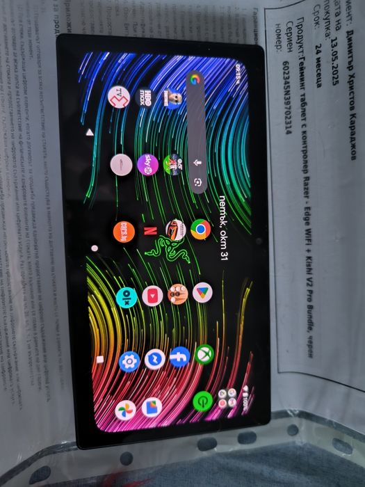 Игрова конзола Razer edge Android 128gb/144Hz в почти ново състоянuе