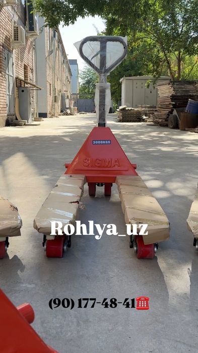 Roxli Rohli Рохля Транспалет Sigma