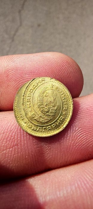 1 стотинка 1990 г. с дефект