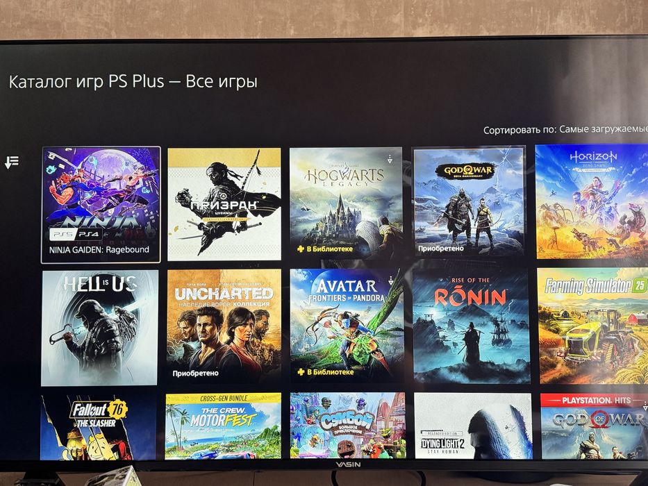 Продам Ps5 2 джсотика более 400игр