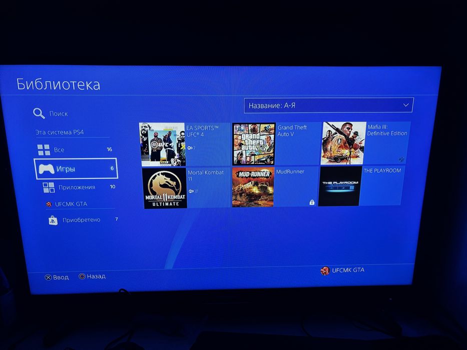 Продам Пс4,Playstation 4,Ps4