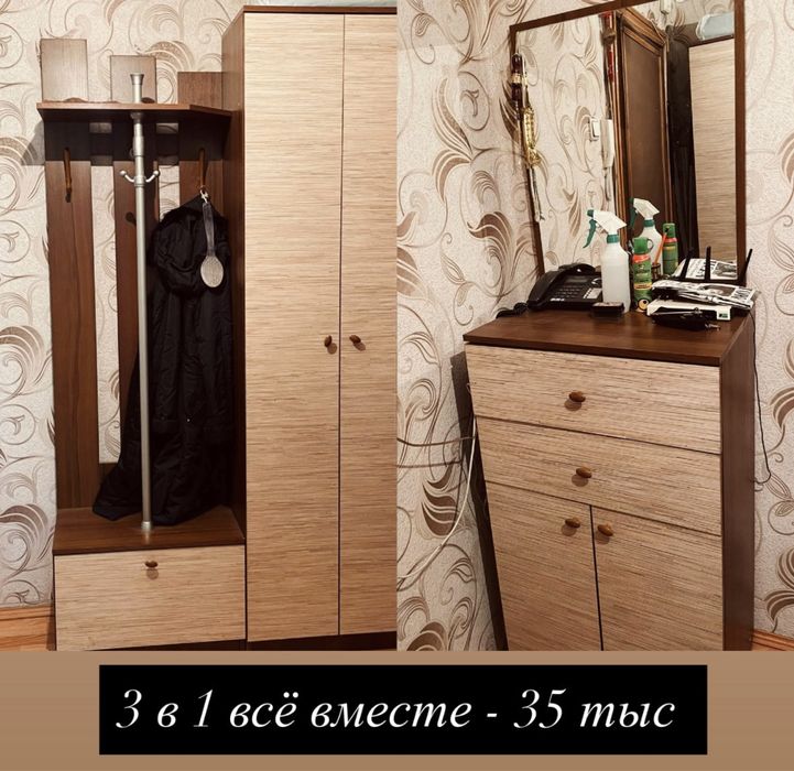 Продам Мебель по хорошей цене