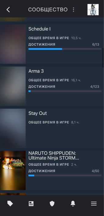 Steam  аккаунттт