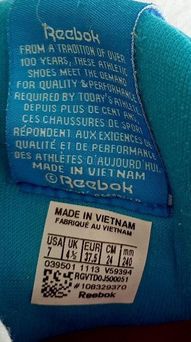 Маратонки Reebok, 37,5 номер, 24 см