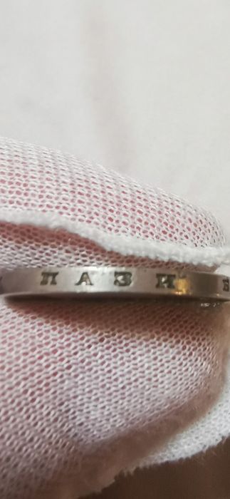 50 лева 1940 цар Борис III