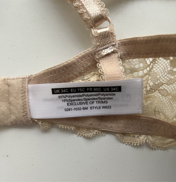 Бюстгалтер новый.