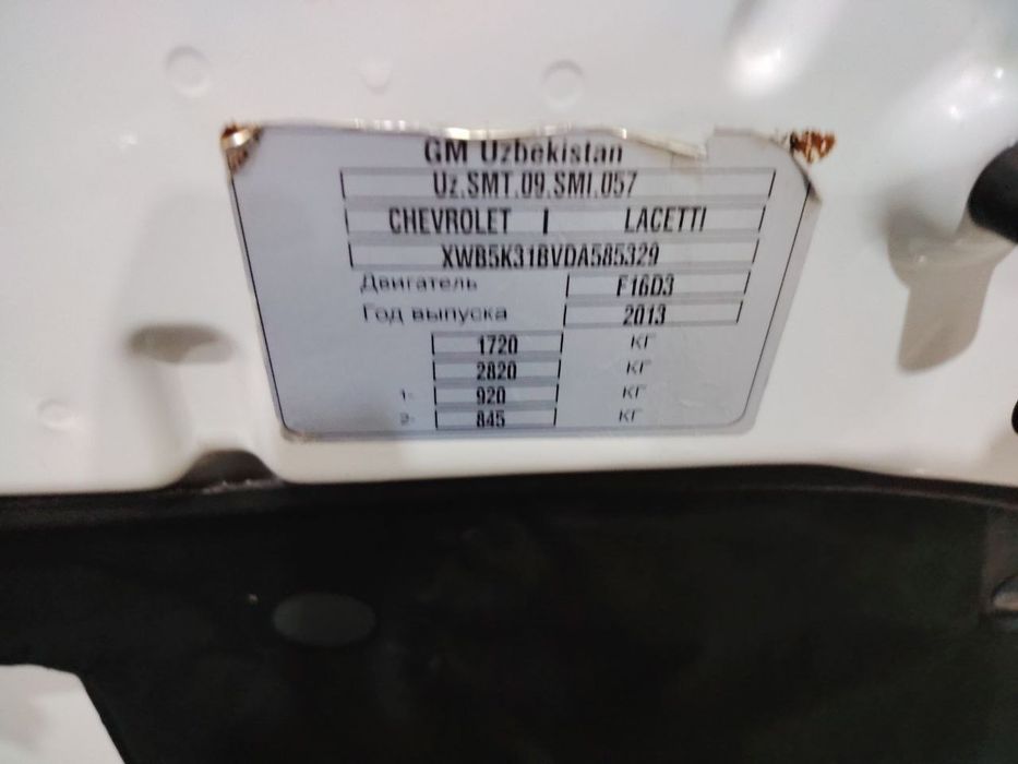 Бартер бор Таёта Камри Ёки Киа Карнивалга