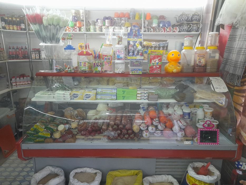 Витрина холодильник