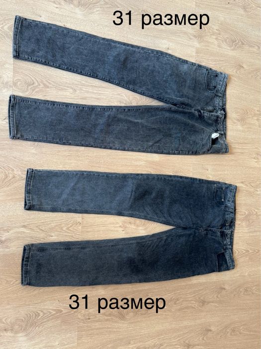 Продам одежды в хорошем состояний .