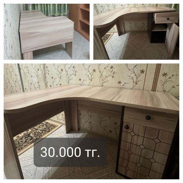 Продам стол письменный / компьютерный