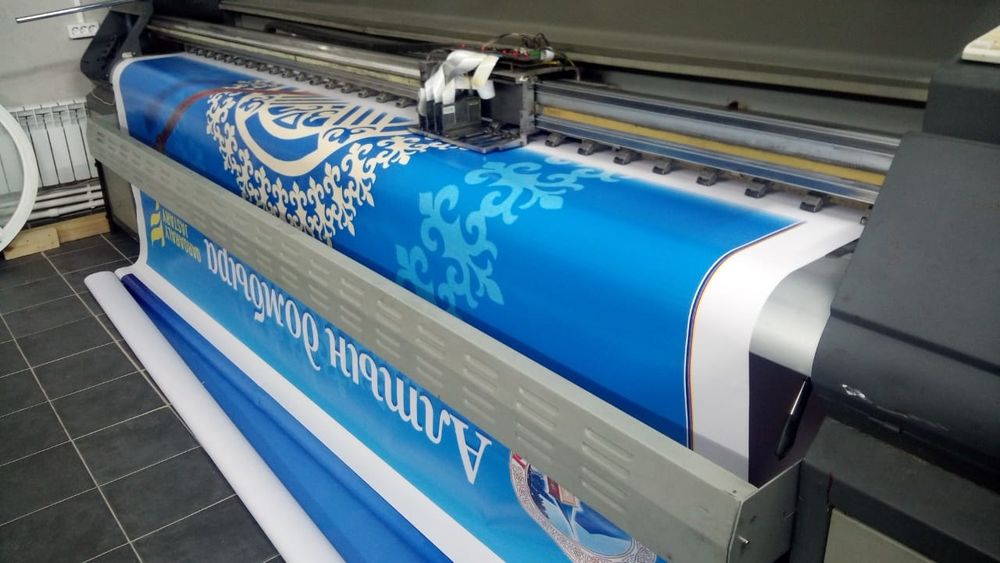 Рассрочка!!! Широкоформатный принтер (плоттер) Infiniti 3208