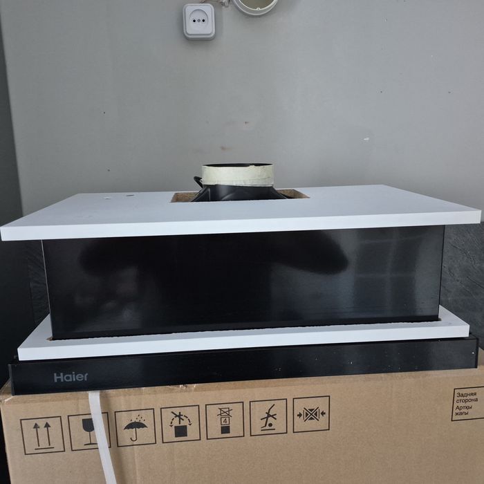 Продам вытяжку Hayer