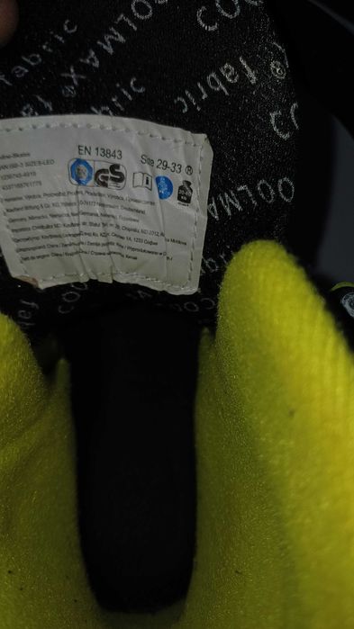 Role copii  HIP-HOPPS reglabile 29-33