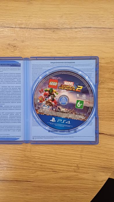 Lego Marvel Super Heroes 2