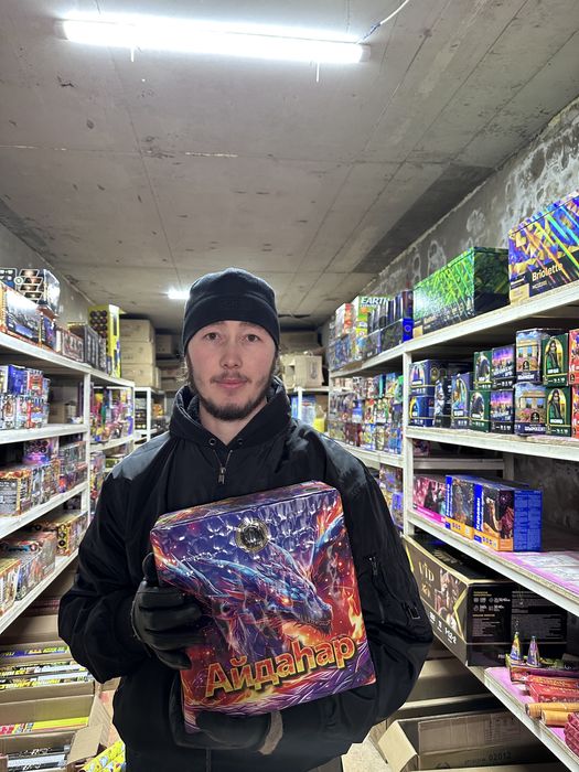 Салюты Алматы Фейрверки