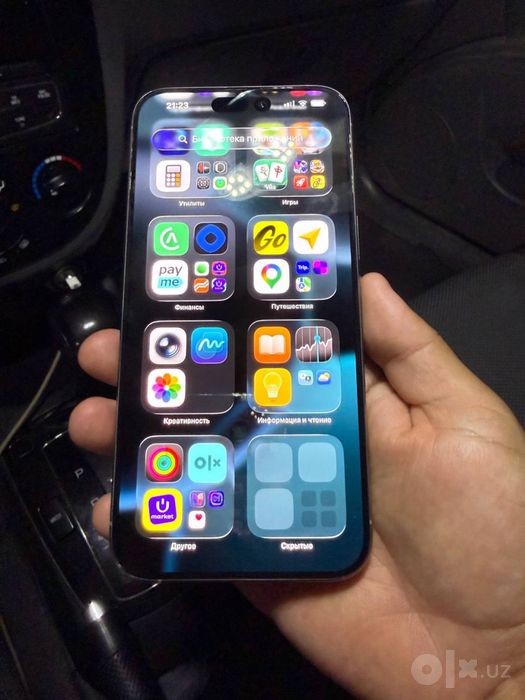 iPhone 15 Pro Max 256 pamet emkost 79