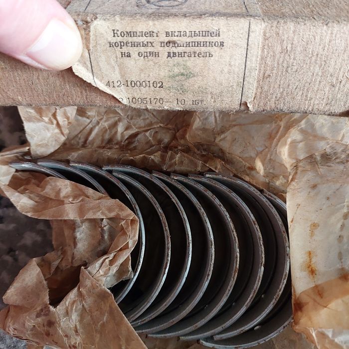 Москвич 412 комплекты