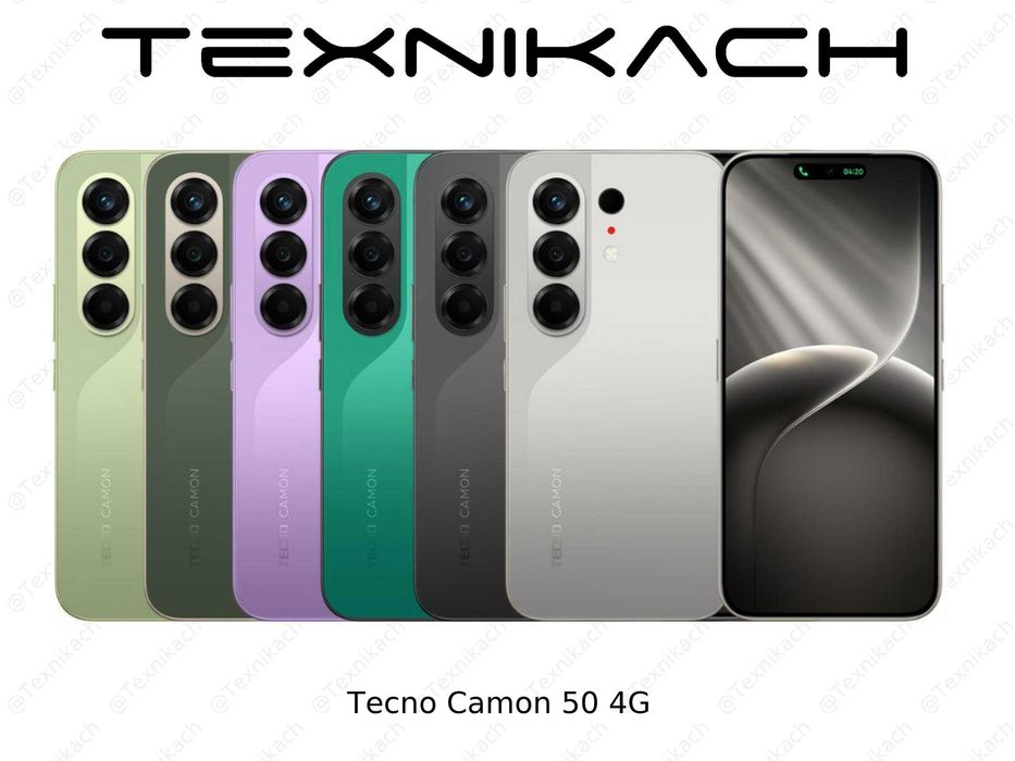 Tecno Camon 50 4G • Доставка • Проверка при получении