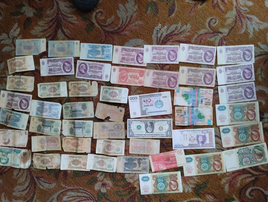 Купюры СССР разные обмен