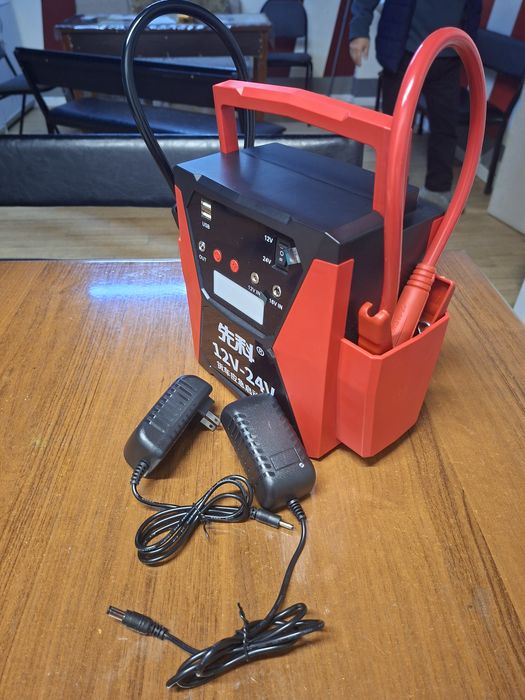 Пускавое устройство