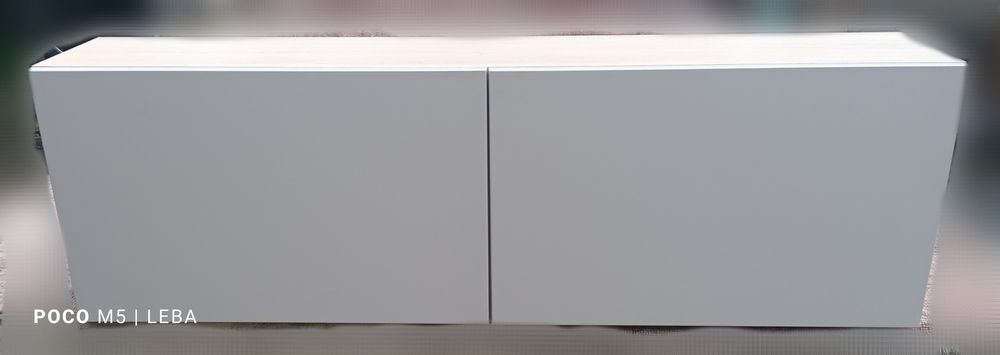 Тумба  Подвесная