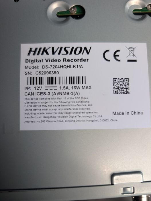 Sistem supraveghere video Hikvision – 4 camere + DVR + HDD 2TB