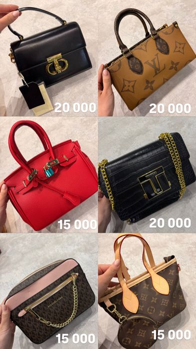 продам женские сумки