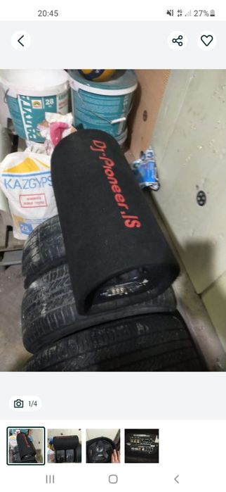 Продам буфера срочно