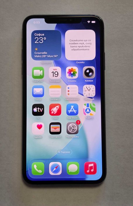 Iphone 11 Pro Max 64GB 83%bh