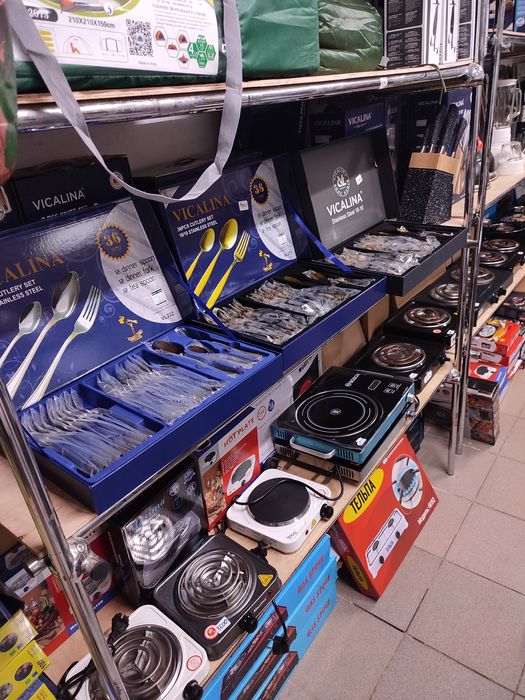 Электрические плитки. Настольные