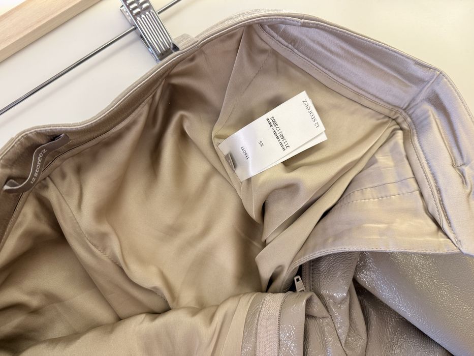 Эффектные Брюки 12storeez