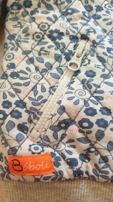 Якенце за госпожица до 92см