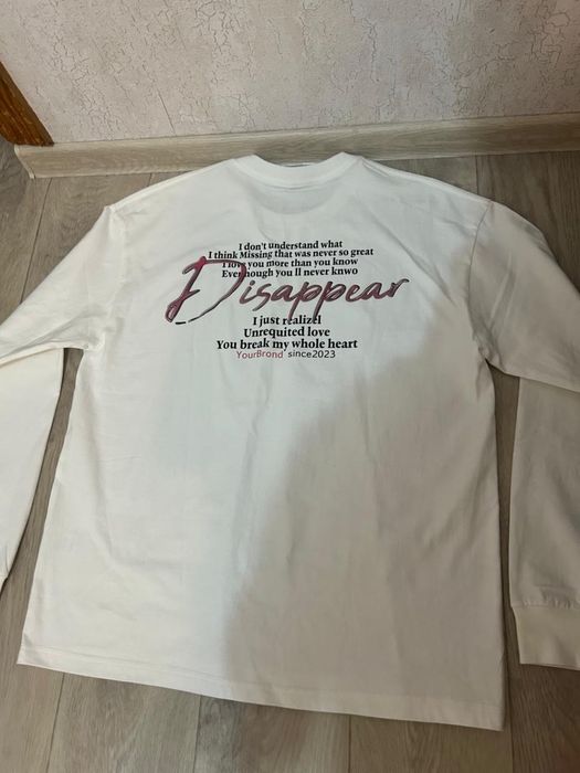 Кофта disappaper