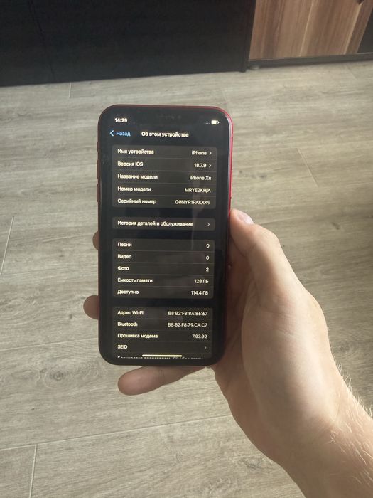 iPhone Xr 128 gb 100 %